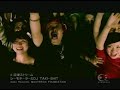 ??????? & DJ TAKI-SHIT - ???????