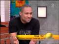 Eddi Batler (Eurovision 2006 - Israel)