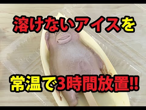 Textual description of firstImageUrl