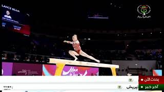 كيليا نمور.. تضيف ميدالية فضية إلى رصيدها في منافسة نهائي اختصاص عارضة التوازن