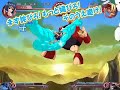 ?ARCANA HEART 2 PV????????2 ?ARCANA HEART 2 PV????????2