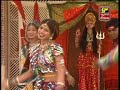 Chotila Vali Khamma Chamund Maa...