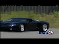 Channel 7 News Factory Five Cobra