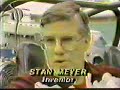 Stan Meyers Water Car Stan Meyers Water Car