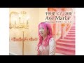 宇咲愛 Ave Maria Prizeman演奏 オルガンバージョン♬.*ﾟ