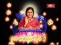 Sri Lalitha Sahasranama Mahima - Nirahamkara - Nirmoha - Nirmama - Papanasini