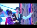 Hoàng Tử Trong Mơ - Đan Trường