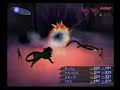 Shin Megami Tensei: Nocturne hitosyura ????????1