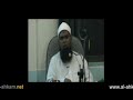 Wajib Bermazhab (Ust Sahul Hamid) 1/7 Wajib Bermazhab (Ust Sahul Hamid) 1/7