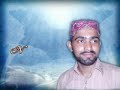 Madinay Khud nahi jaty Hafiz Muhammad Wasim Razi Javed Altaf from Vehari.flv