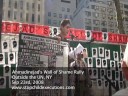 Kianoosh Sanjari - Stop Child Executions Rally Kianoosh Sanjari - Stop Child Executions Rally