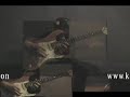 Ino Kang - Confusion guitar Ino Kang - Confusion guitar