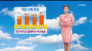 뉴스데스크
