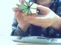 Square-1solve [1:17.99]