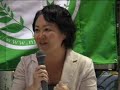 南アフリカ