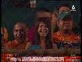ronaldinho gool