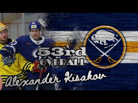 #7 Alexander Kisakov | Top 31 Russian Prospects | 2021 NHL Entry Draft