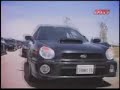 RedLine - Track event