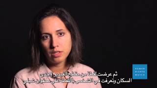 سوريا -- المعارضة تلجأ لعمليات إعدام وتتخذ رهائن