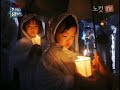 [노컷TV] [11월 6일 ~ 11월 13일까지 경기도의 주요뉴스]1 - G-Star2008 2 - 소방방재청 11~14일 119 구조견 경진대회3 - G-DESIGN FAIR 2008 4 - 허숭대변인 정례브리핑5 - 제4부 수도권규제_군사시설보호규제◆ 총괄: 채승옥PD , 제작: 정민호PD ◆ 노컷TV http://www.nocut.tv ◆ 노컷뉴스 http://www.nocutnews.co.krⓒ CBS 노컷뉴스 무단전재 및 재배포 금지