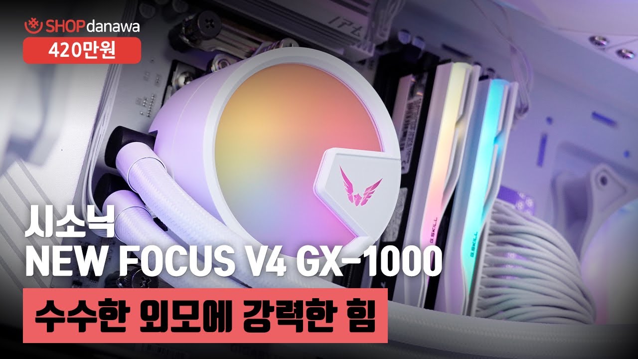 조립PC
