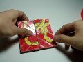 Rubik\