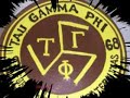 Triskelion Rap Triskelion Rap