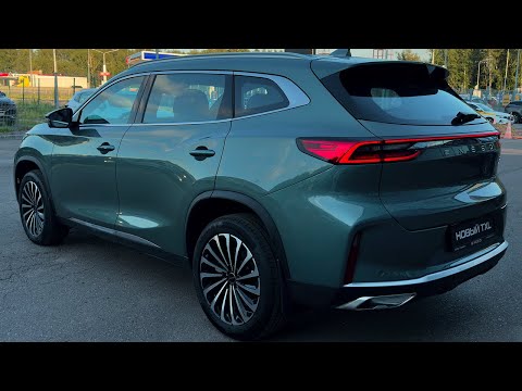 2024 EXEED TXL - Exterior and interior details