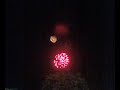 fireworks at exit 06