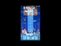 Tower Boxing iPhone iPad Trailer