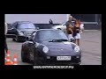Russian Street Racing