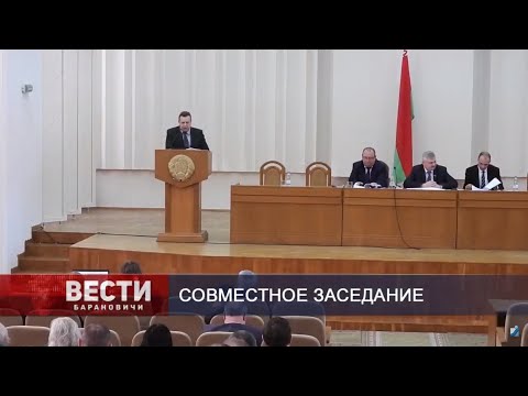 Вести Барановичи 01 апреля 2020.