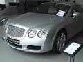 Lamborghini, bentley, Bad Homburg, Urussanga