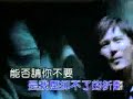 Jeff Chang - ????