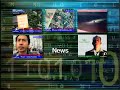 indieTV Test Promo