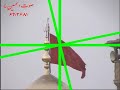 har ki miad pisham mige dare mire karbobala