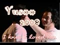 Yusoo 729 - Yusoo 2003-2008 [Part 6/6]