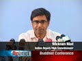 English News - 14th March 2011