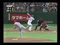 魂のこもったストレート