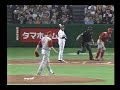 魂のこもったストレート