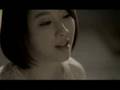 Tenjo Chiki//cliff Edge Here Official Music Video and Lyrics