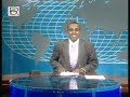 radio and tv djibouti   journal en somali janvier 5 2008