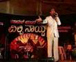 Wilfy Nite in Brahmavar - Video 6