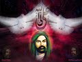 Ali el murteza-hz ali ?ah ali