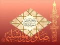 Al Qiyamah--Sheikh Ajmy Al Qiyamah--Sheikh Ajmy