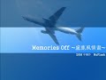 Memories Off