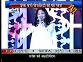 Ila Arun-Junoon kuch kar dikhana hai