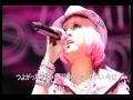 Jasmine Dreamin' Video and Lyrics