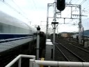 Bullet train and Urban train
