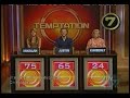 Temptation Highlights Temptation Highlights